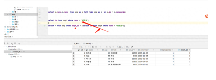 image-20230821110430130