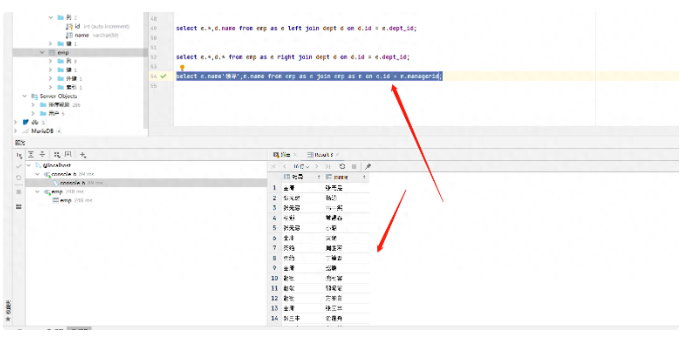 image-20230821110339268