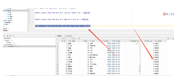 image-20230821110256412