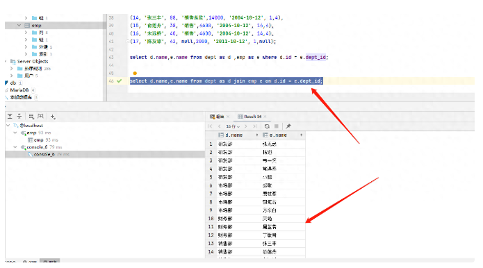 image-20230821110236100