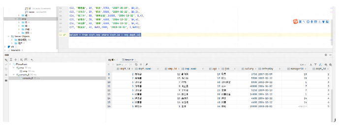 image-20230821110113804