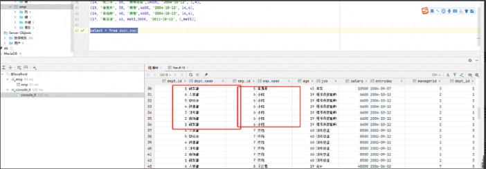 image-20230821110041101