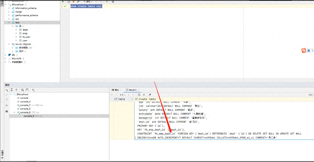 image-20230821105950385
