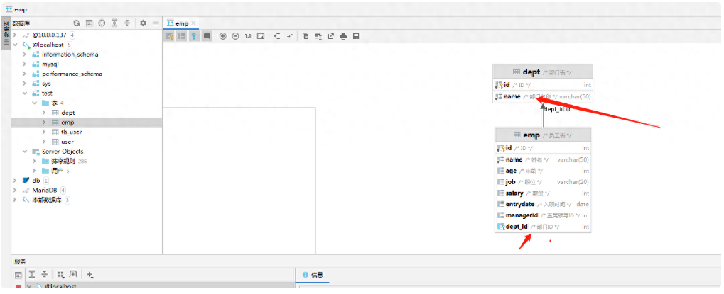 image-20230821105925126