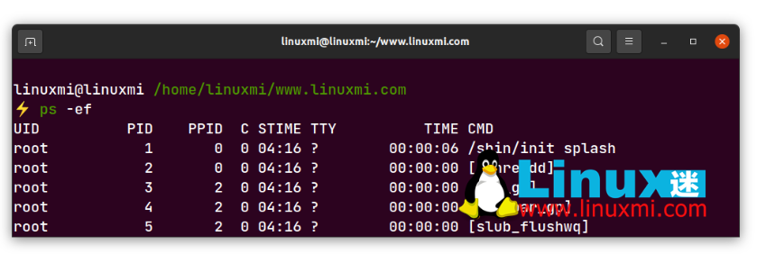 image-20230821112523786