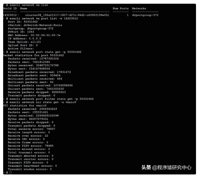 image-20230821151350105