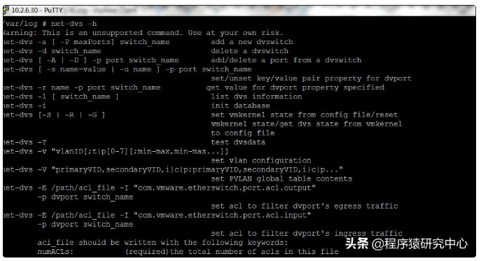 image-20230821151246046