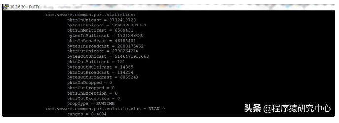 image-20230821151228453