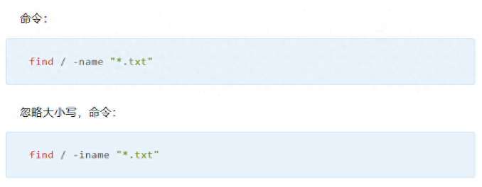 image-20230821164409922