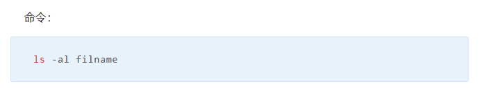 image-20230821164317290