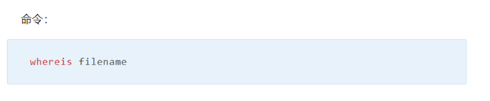 image-20230821164301577