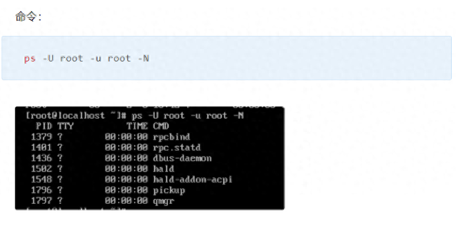 image-20230821163340091