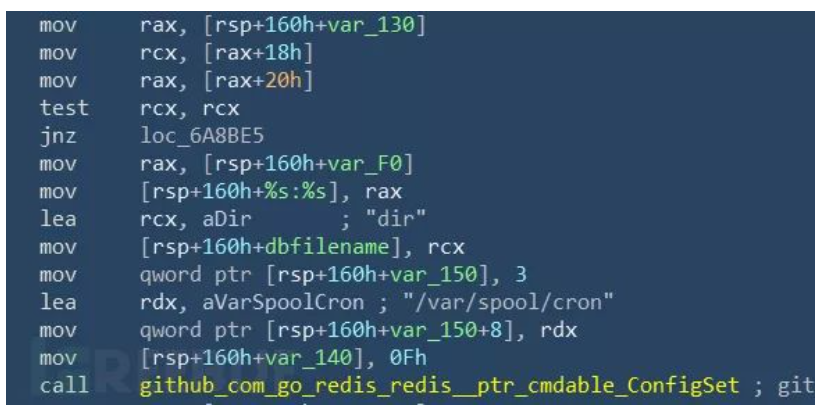image-20230822083326173