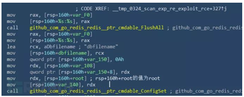 image-20230822083306941