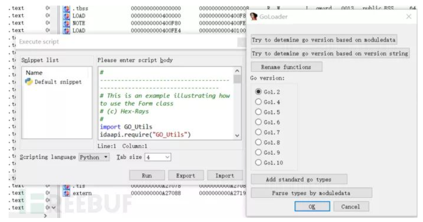 image-20230822083105390