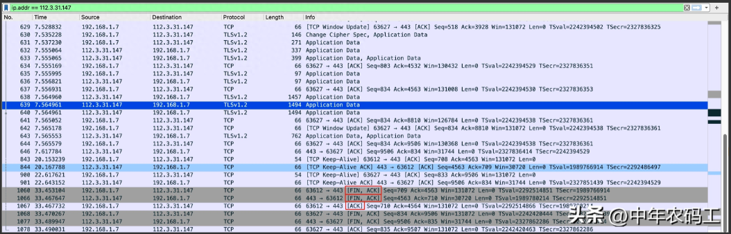 image-20230822103956221