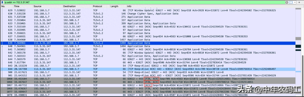 image-20230822103859022