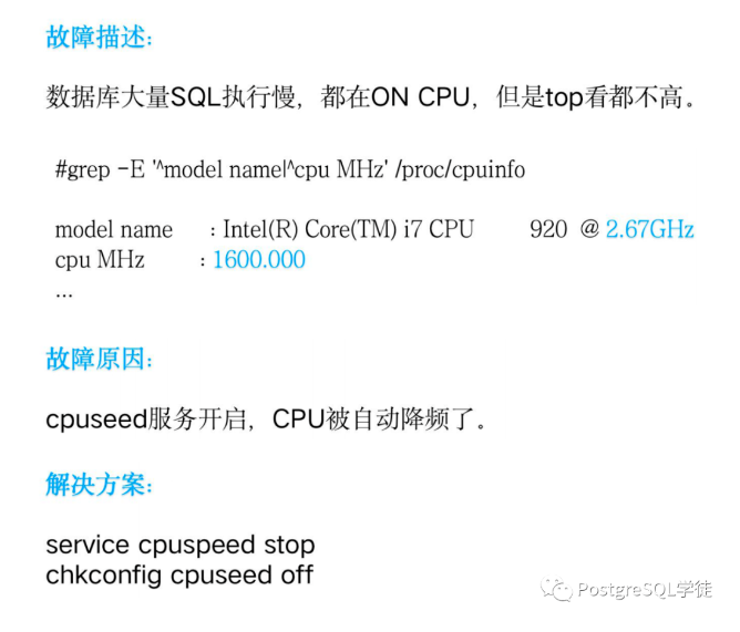 image-20230822112126345