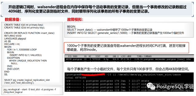 image-20230822112035255