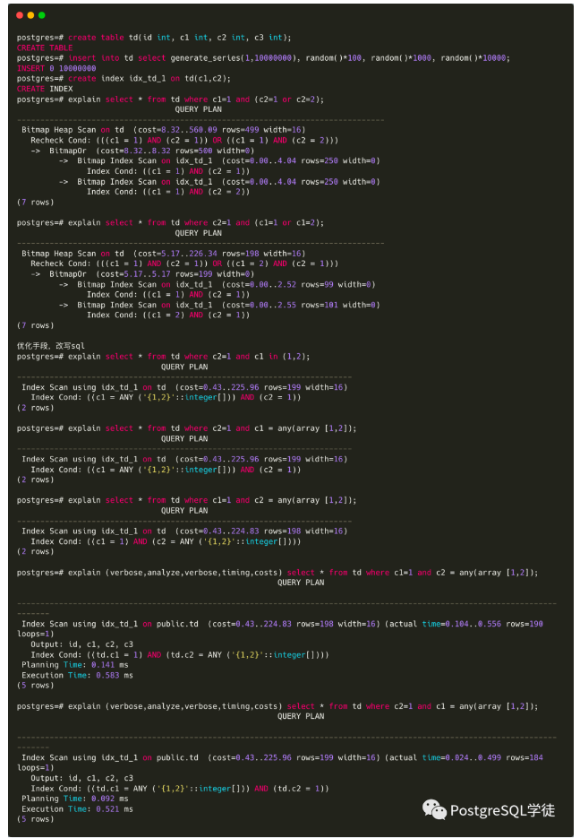 image-20230822111643979