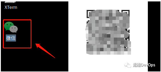 image-20230829212817629