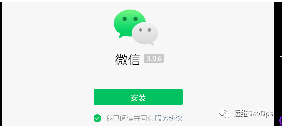 image-20230829212756397