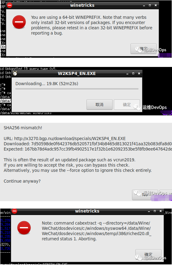 image-20230829212735601