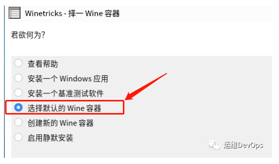 image-20230829212204622