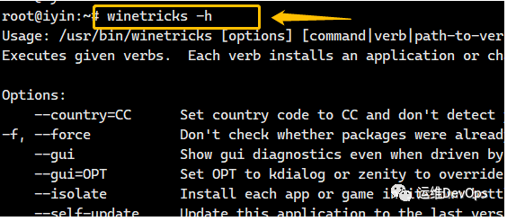 image-20230829212030415