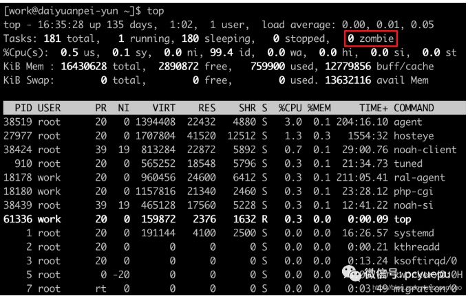 image-20230829213345237