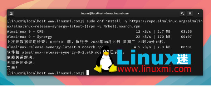 image-20230830175452864