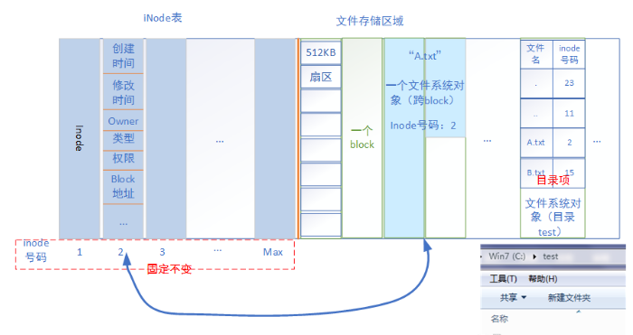 image-20230830175824272