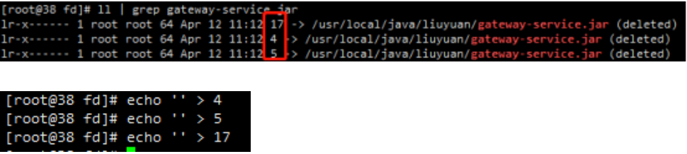 image-20230830190756352