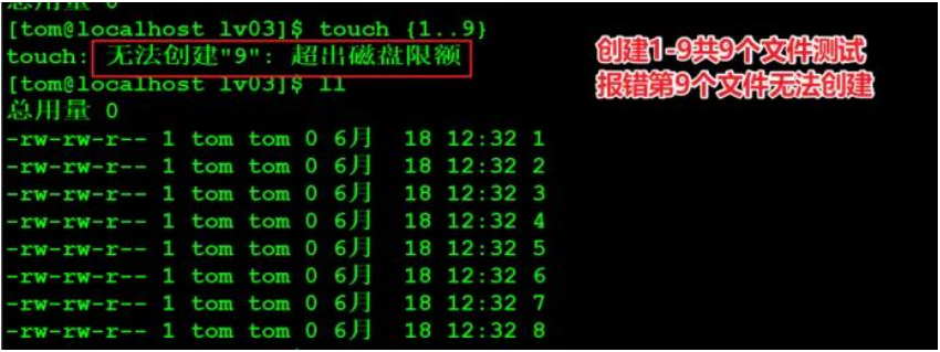 image-20230830192751413