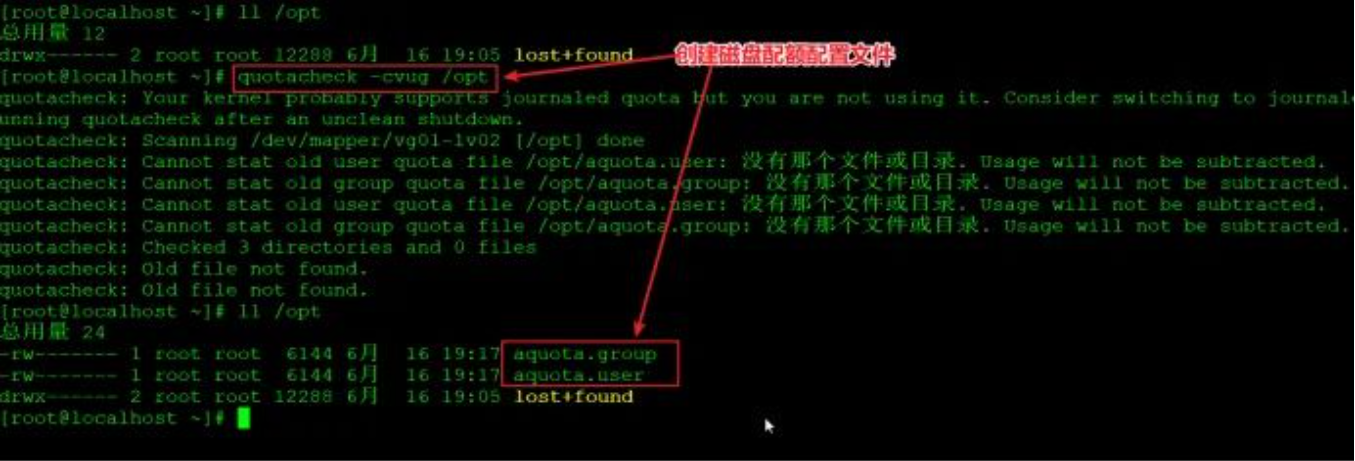 image-20230830192548569