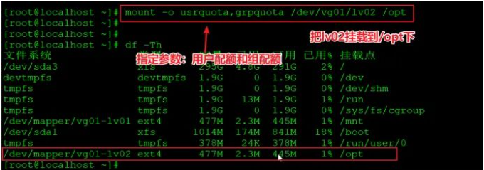 image-20230830192512341