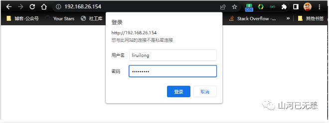 image-20230830210325044