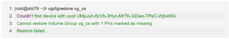 image-20230905164540197