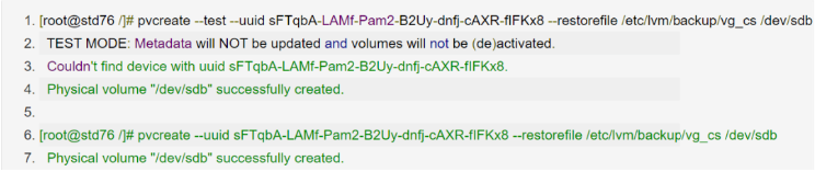 image-20230905164314822