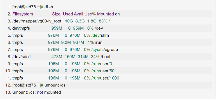 image-20230905164213680