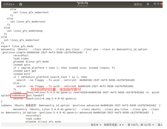 image-20230906183541185