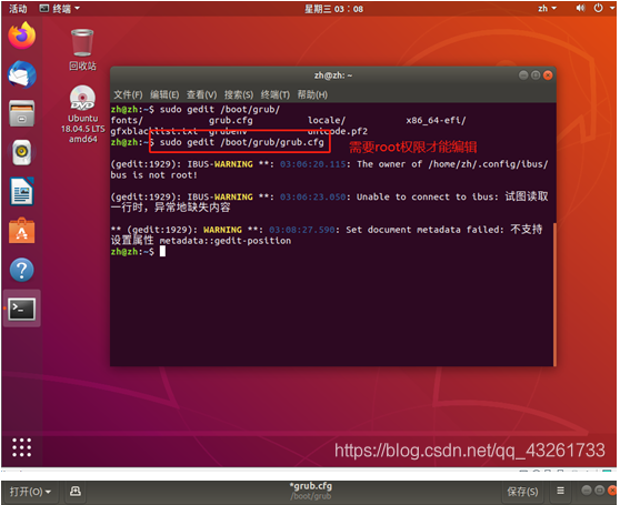 image-20230906183527017