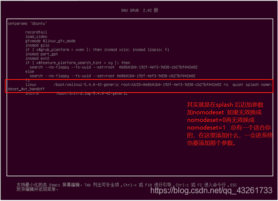 image-20230906183502307