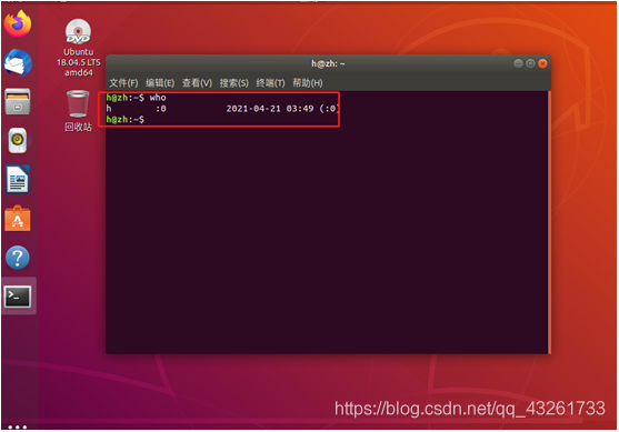 image-20230906183416544