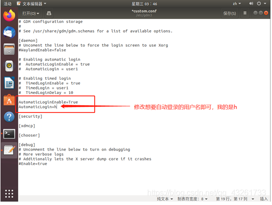 image-20230906183312514