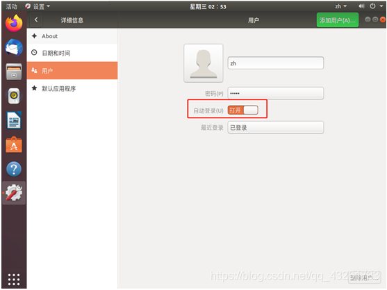 image-20230906183249492