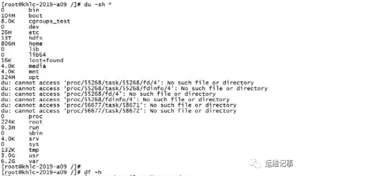 image-20230908084343135