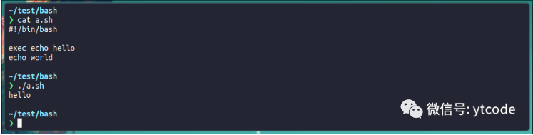 image-20230908101813424