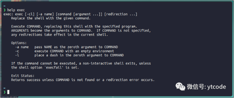 image-20230908101715302